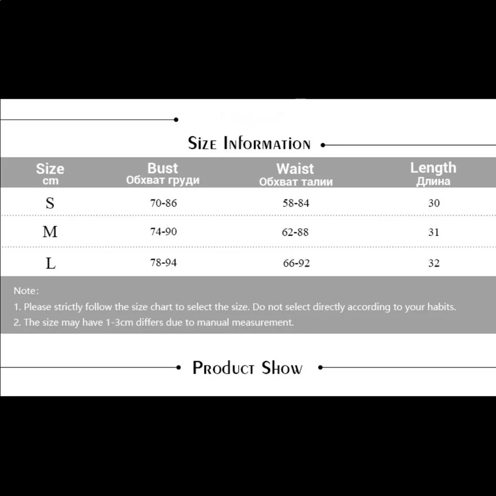 Lace Mesh Corset Top - Picture 15 of 15